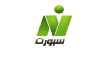 تردد قناة نايل سبورت HD على نايل سات وكيفية ضبطه لمتابعة المباريات بوضوح عالي
